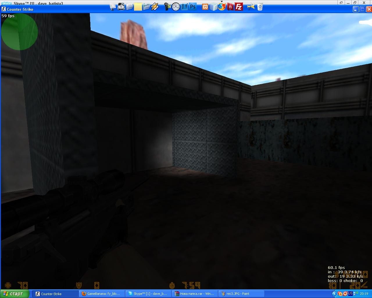 Download zm_hlds - Screenshot