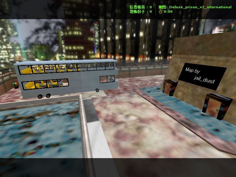 Download deluxe_prison_v2_international - Screenshot