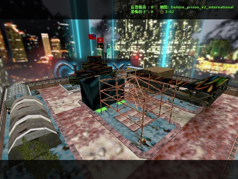 deluxe_prison_v2_international — screenshot 8