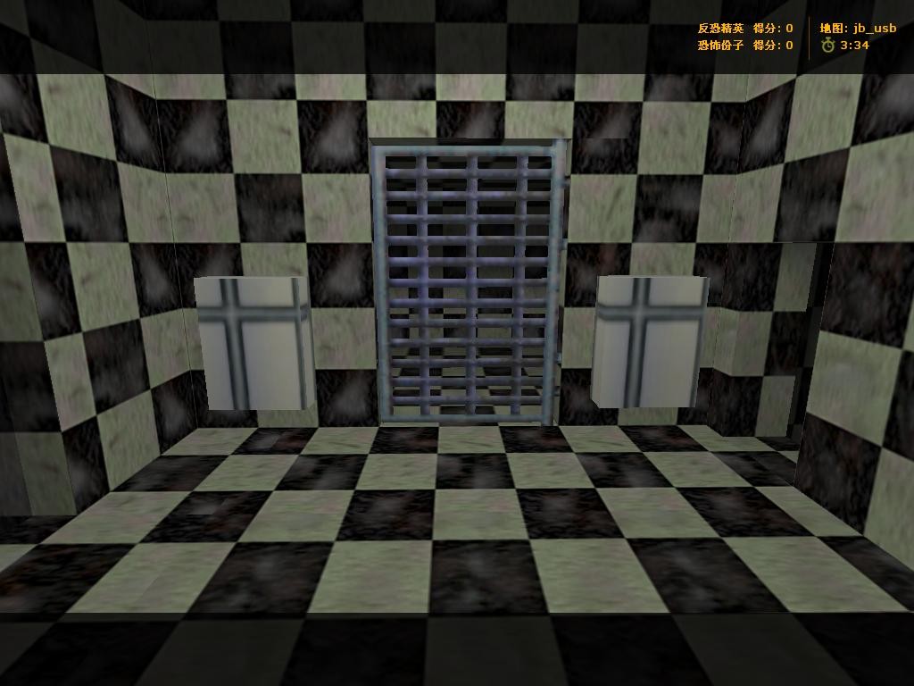 jb_usb — screenshot 2
