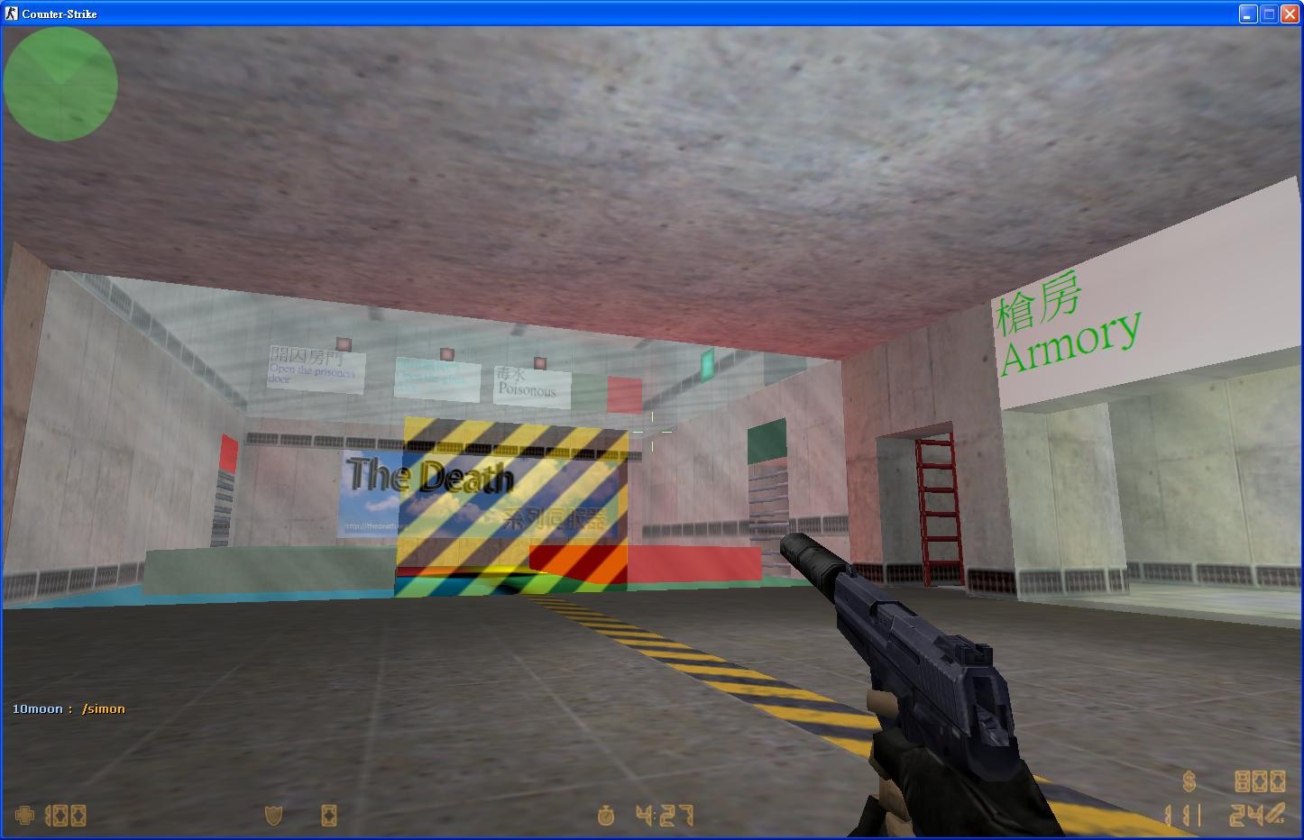 jb_360_and_kcr_v4 — screenshot 5