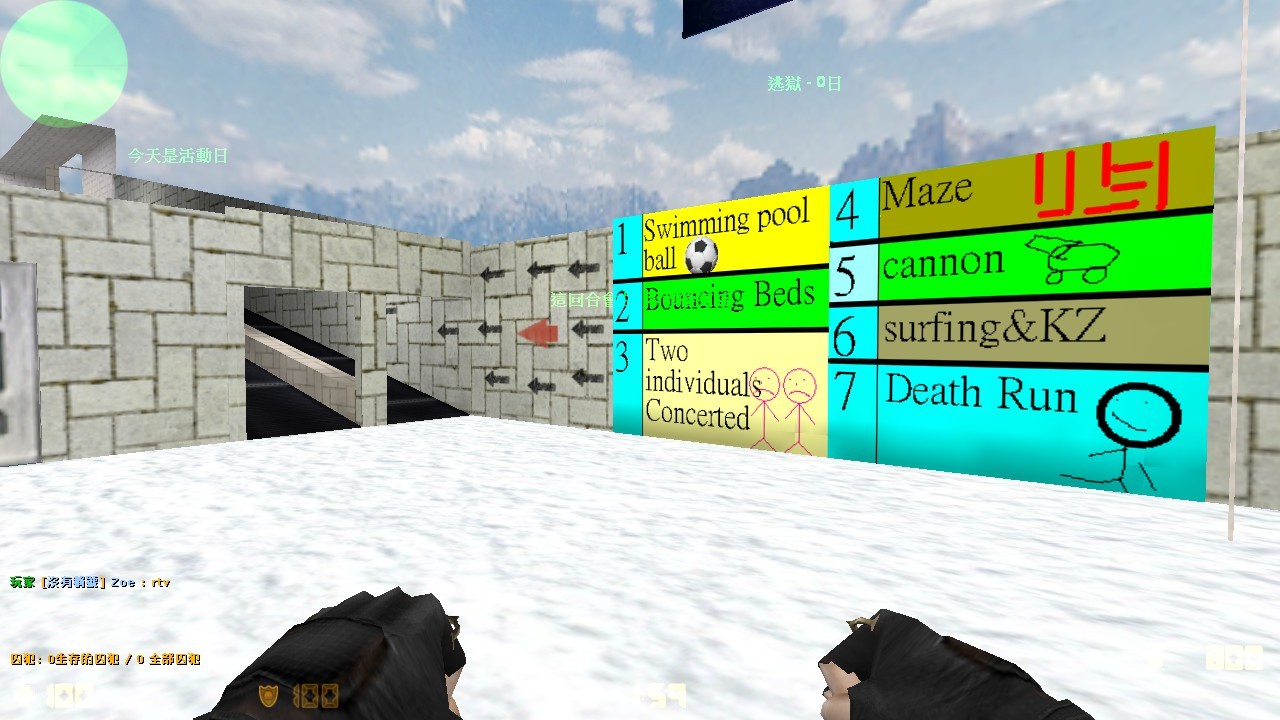 jb_tubing — screenshot 8