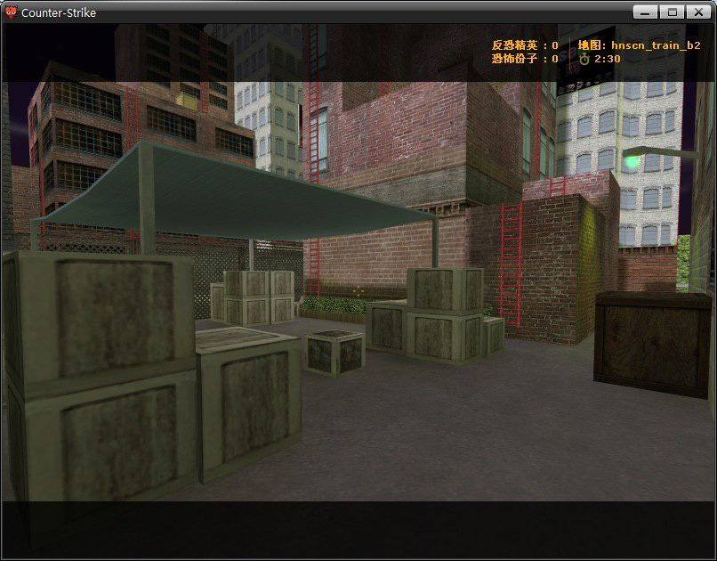 hnscn_train_b2 — screenshot 5