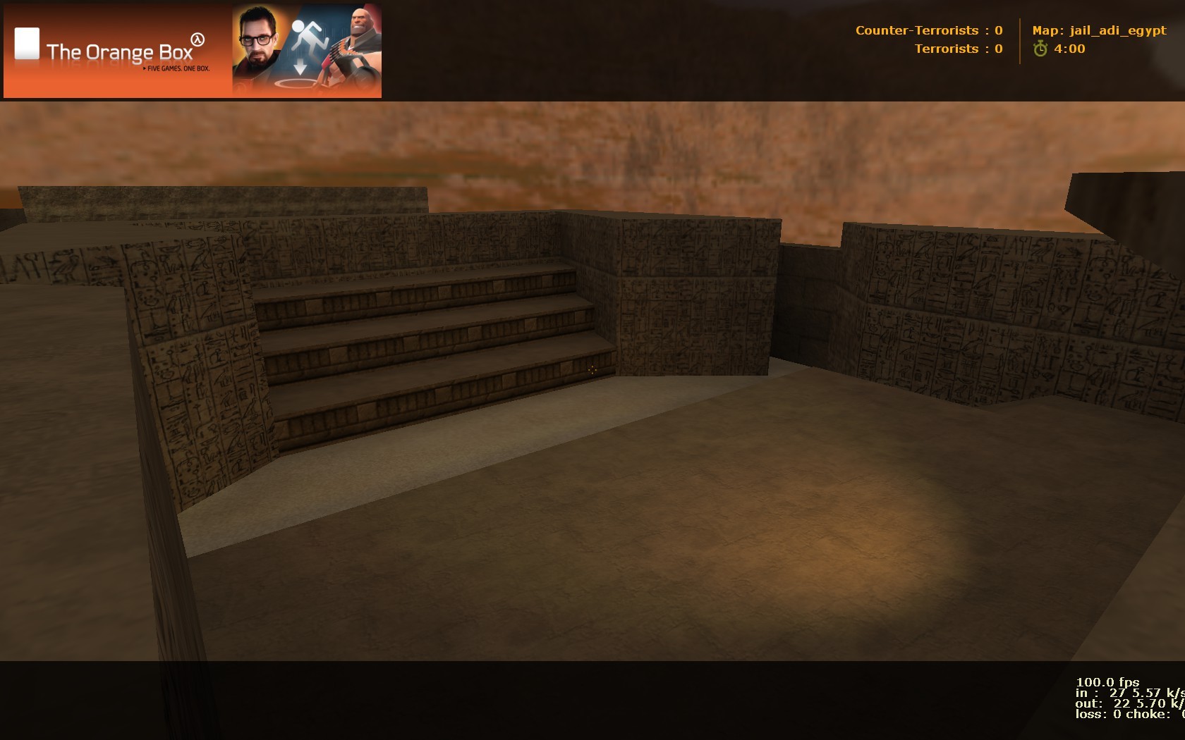 jail_adi_egypt — screenshot 5
