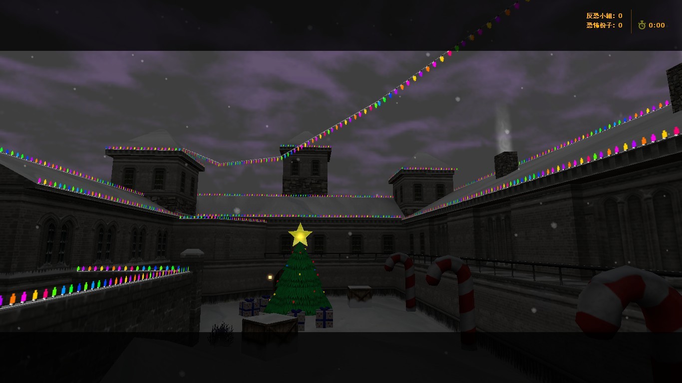 jagkz_natal — screenshot 2
