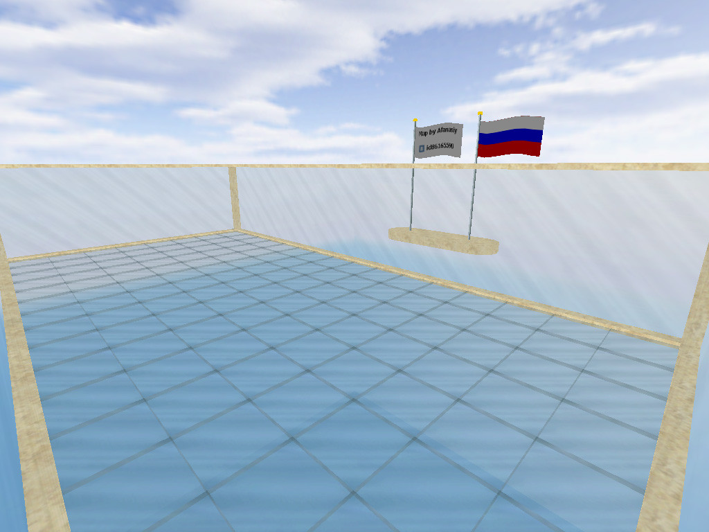 Download he_goodbye_blue_sky - Screenshot