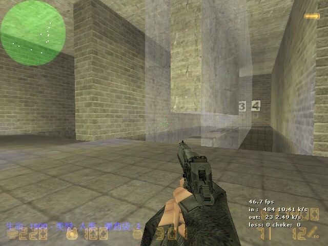 zm_rock — screenshot 3