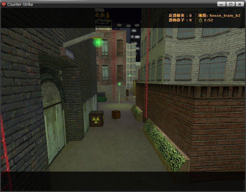 hnscn_train_b2 — screenshot 4