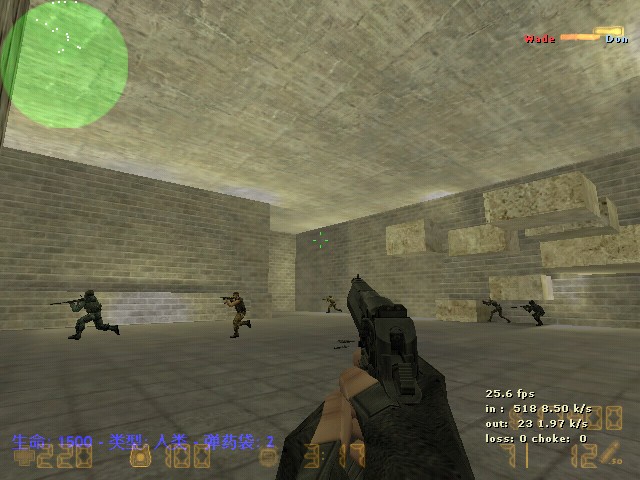 zm_rock — screenshot 2