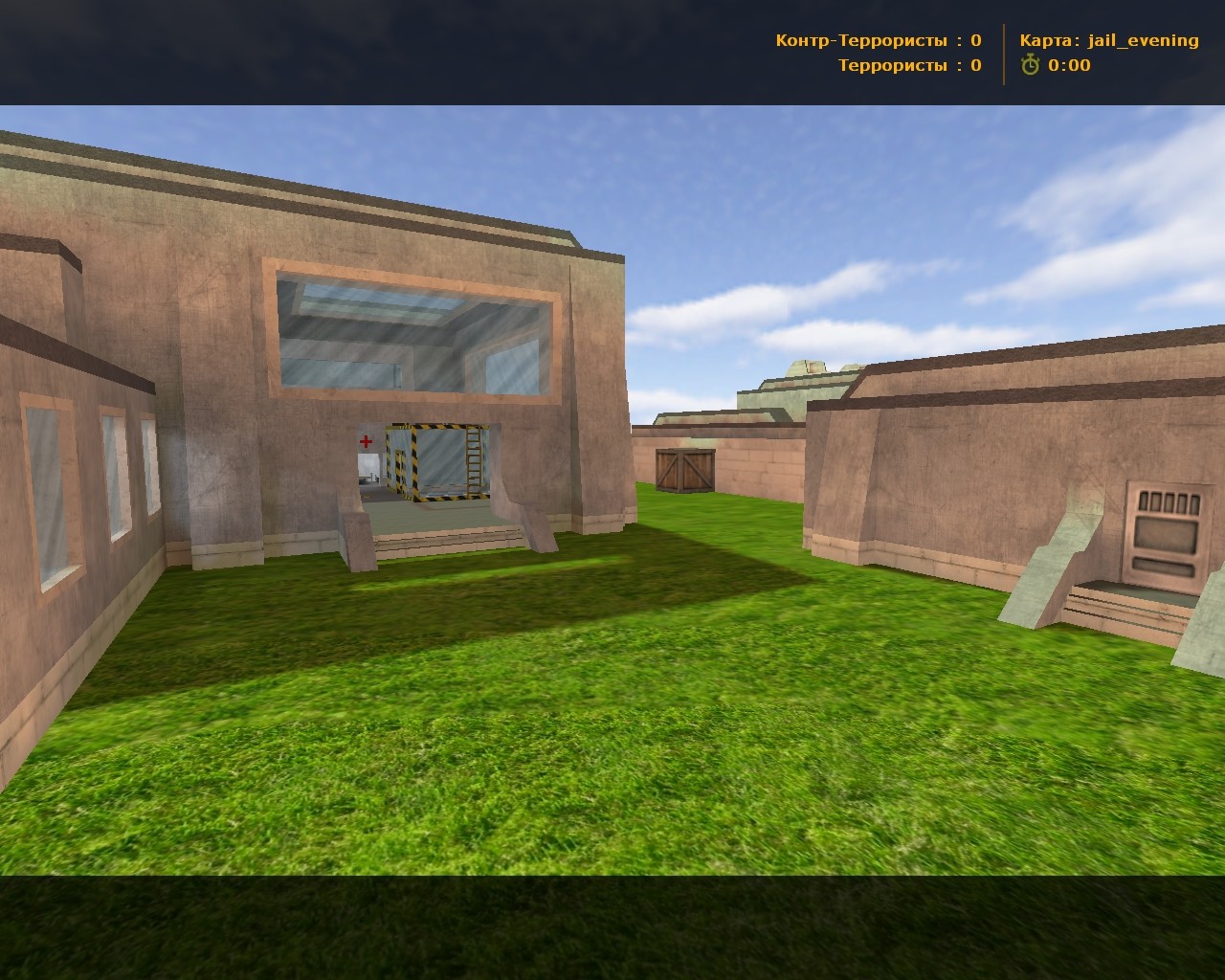 jail_evening — screenshot 4
