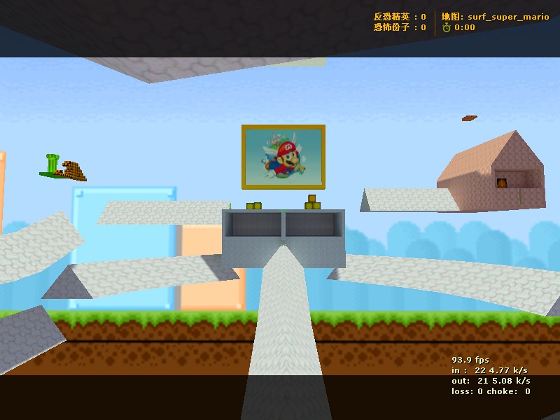 Download surf_super_mario - Screenshot