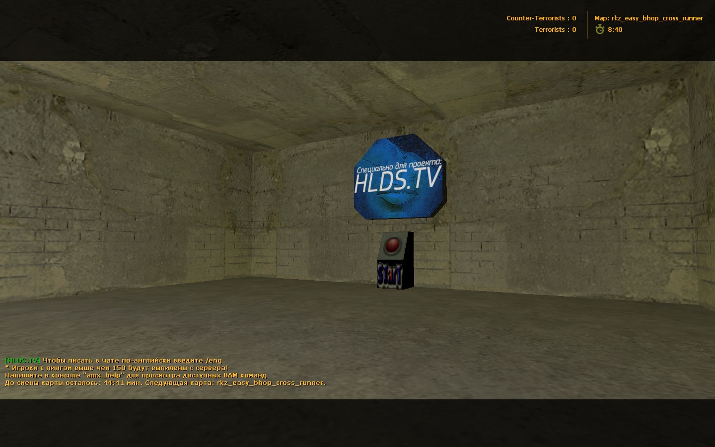 rkz_easy_bhop_cross_runner — screenshot 7