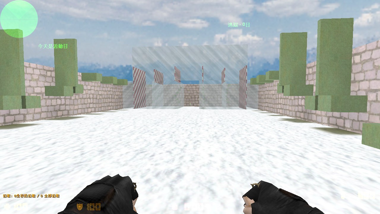 Download jb_tubing - Screenshot