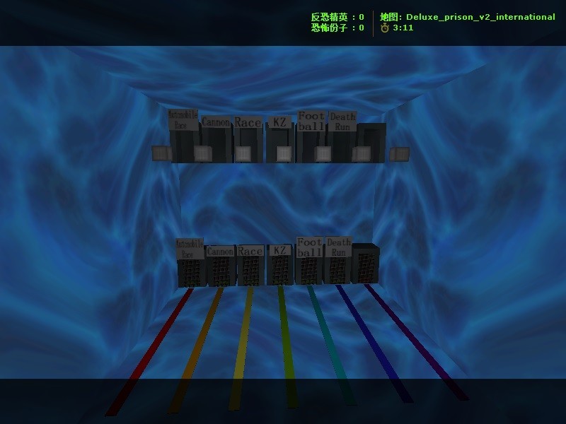 Download deluxe_prison_v2_international - Screenshot