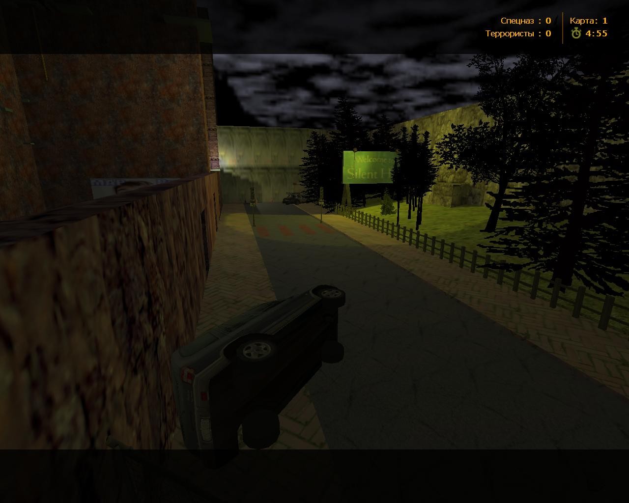 Download zm_silent_hill_street_v1 - Screenshot
