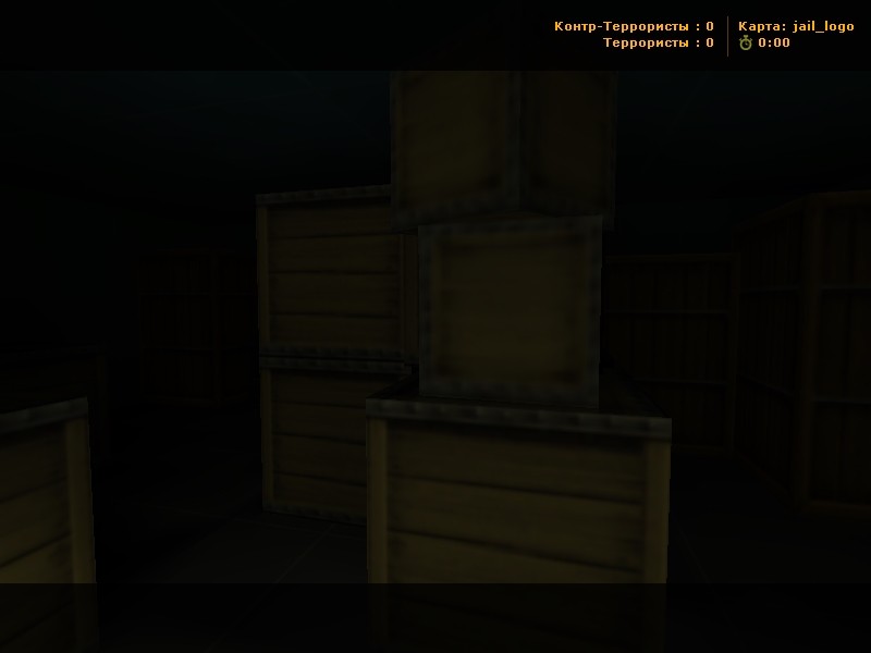 jail_logo — screenshot 4