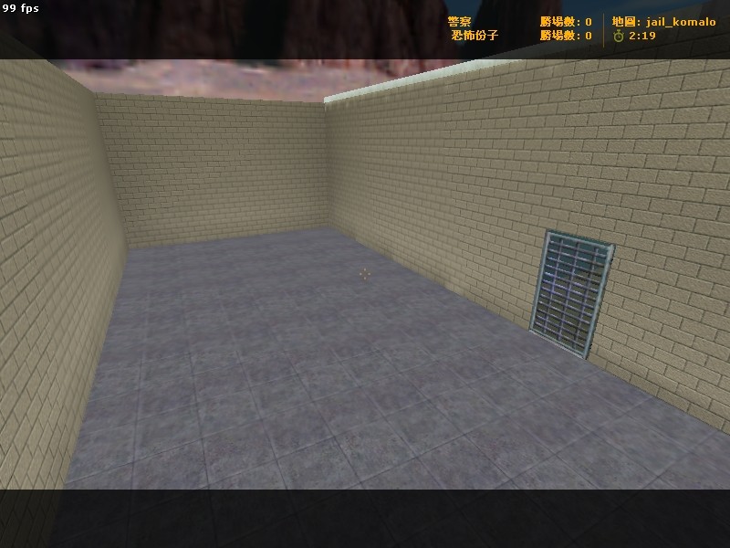jail_komalo — screenshot 5