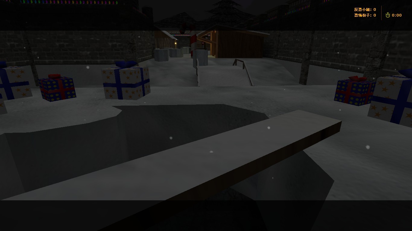 jagkz_natal — screenshot 1