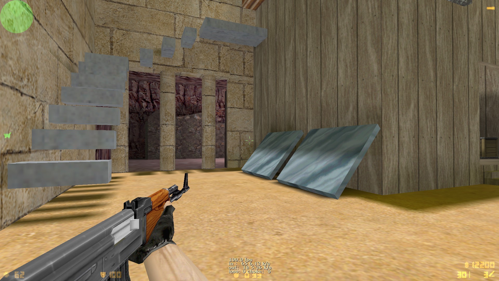 zm_funworld_wakie — screenshot 7