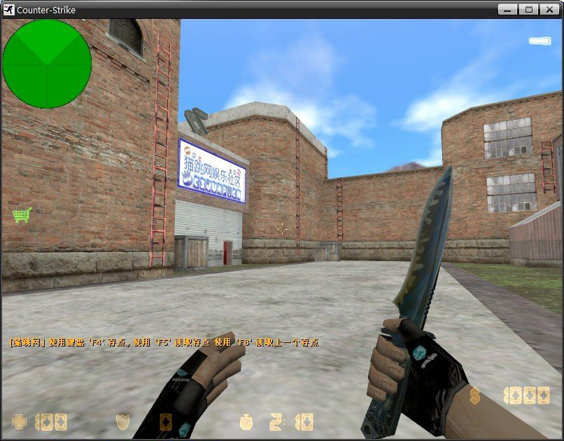 hnscn_coldwinner_b5test — screenshot 2