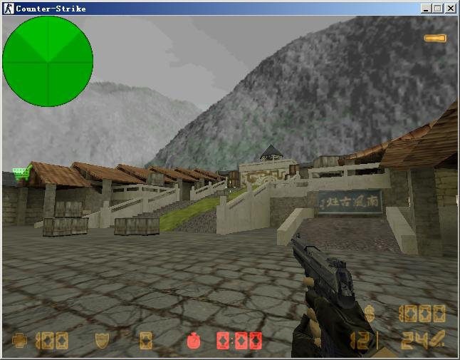 Download zm_nfgz - Screenshot