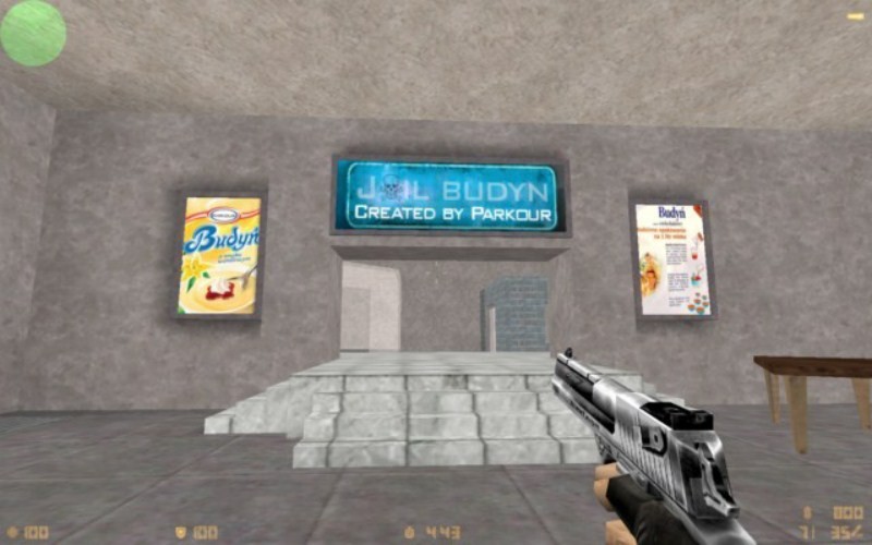 jail_budyn — screenshot 4