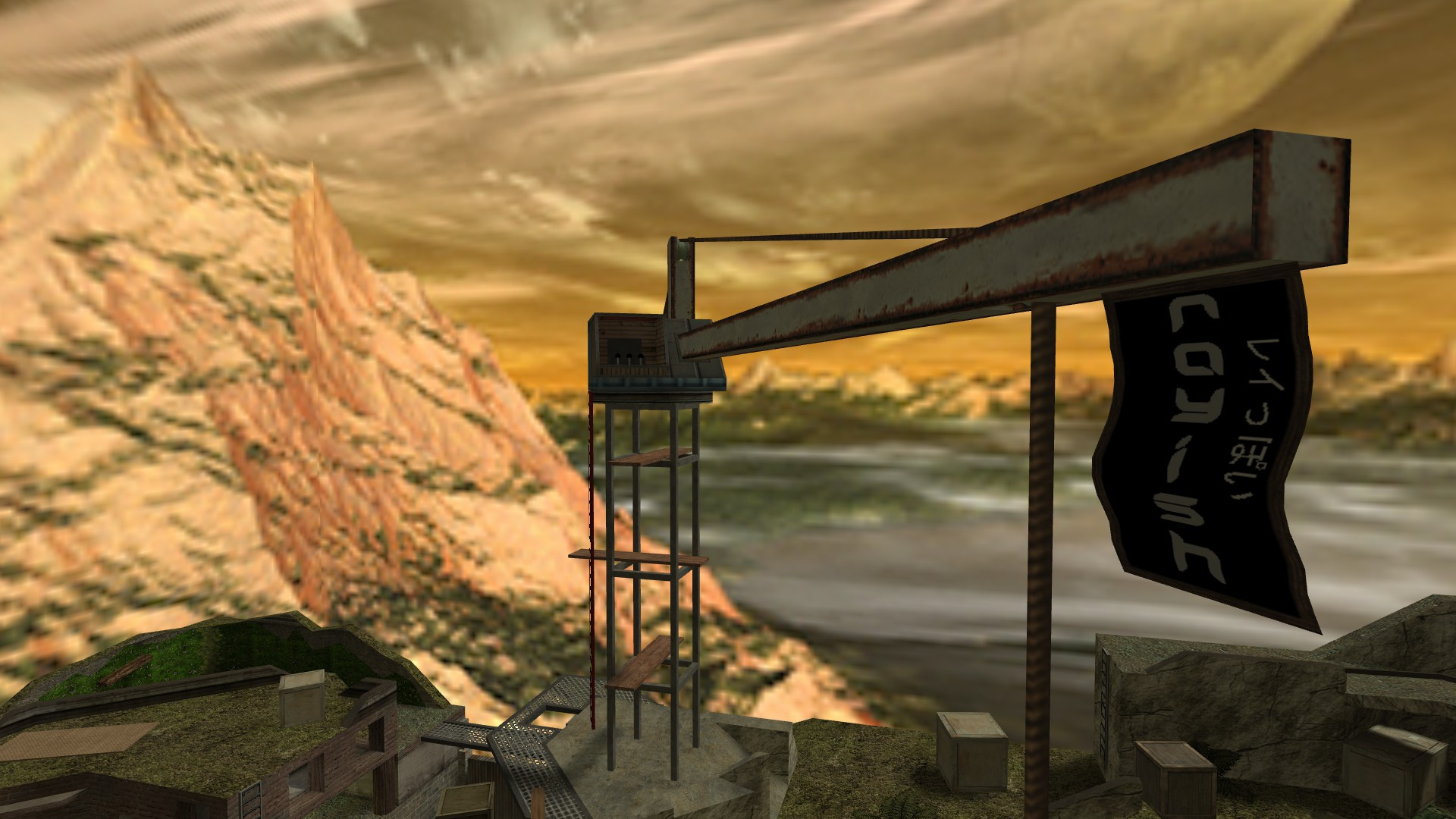 rayish_survival — screenshot 12