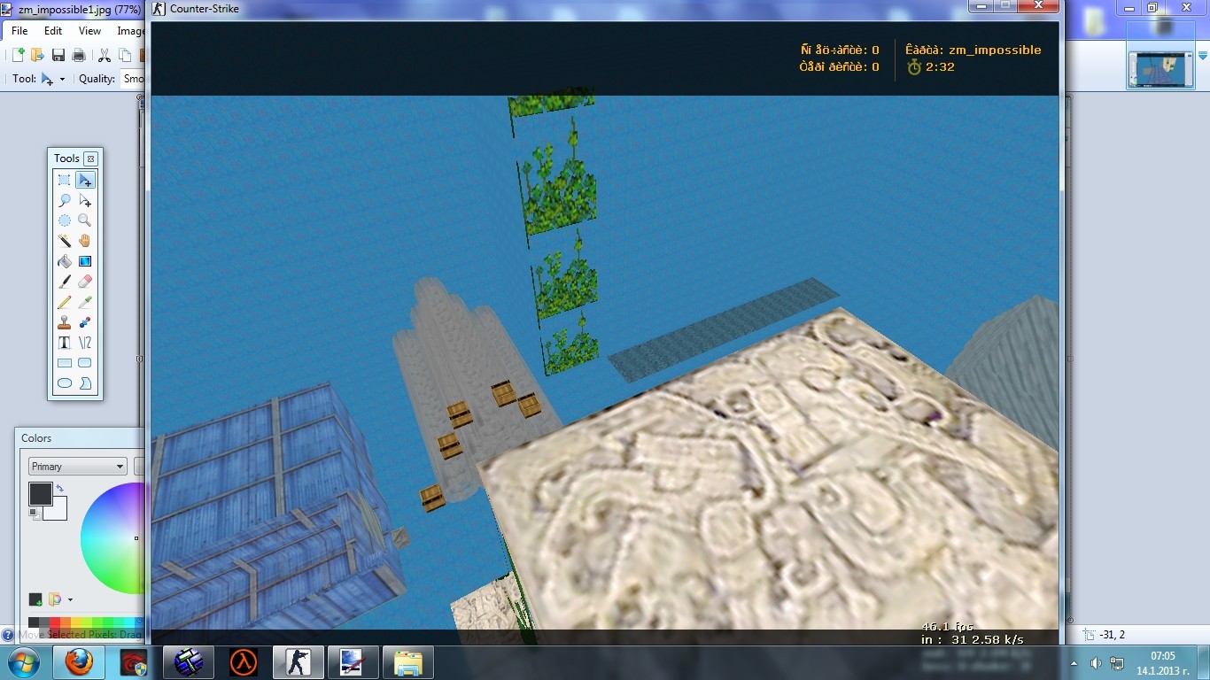 zm_impossible — screenshot 3