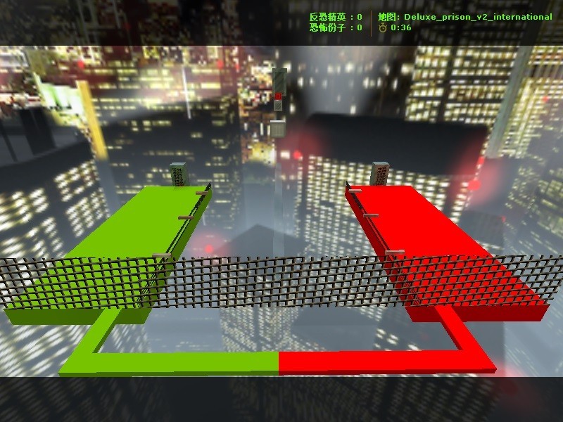 deluxe_prison_v2_international — screenshot 7