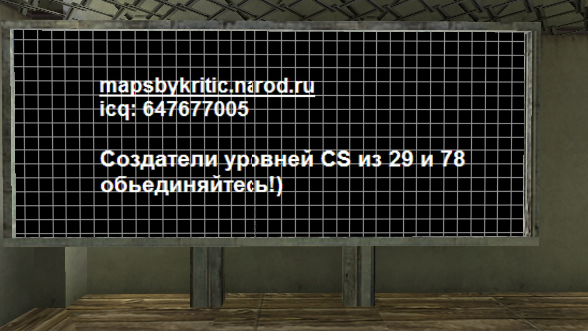 he_autodrome — screenshot 4