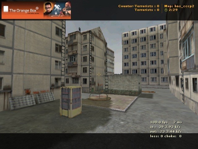 hns_cccp2 — screenshot 4