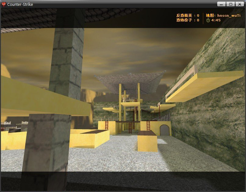 hnscn_wuti — screenshot 1