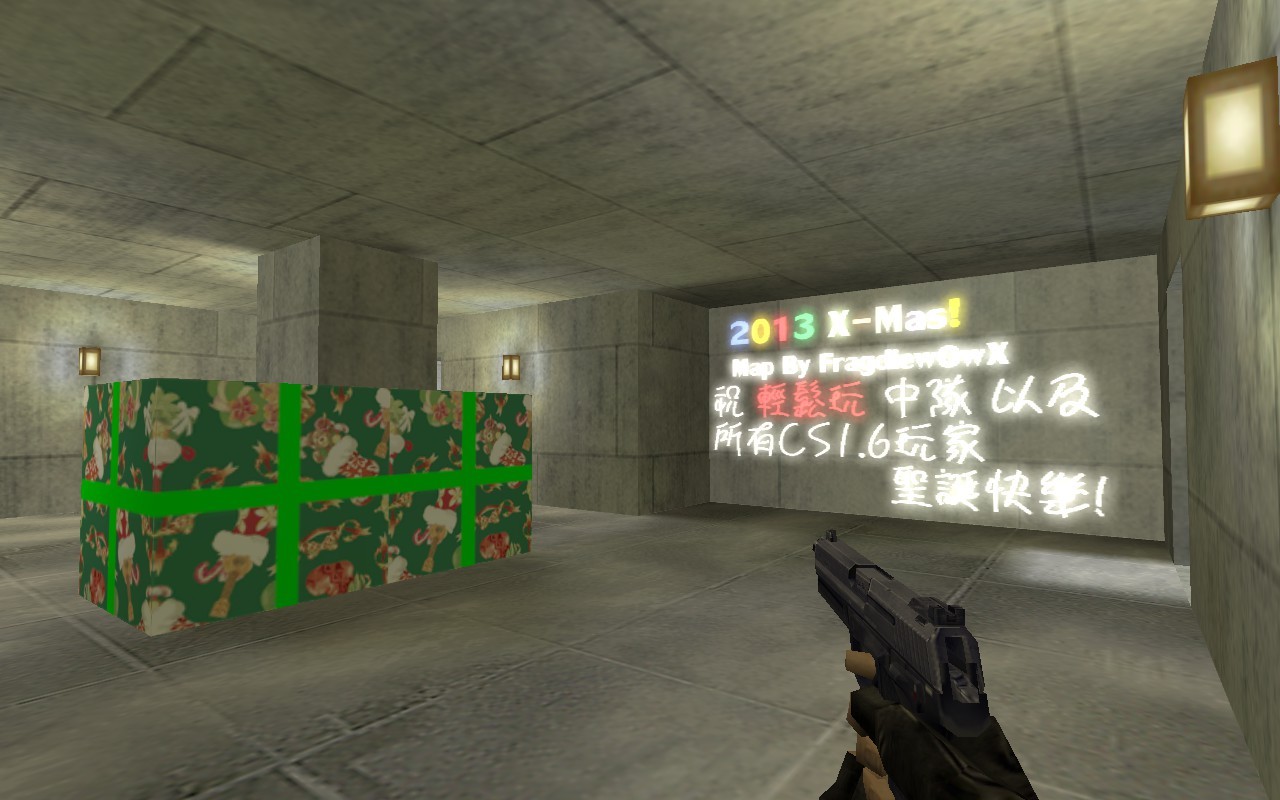 Download de_inferno_hns_xmas - Screenshot