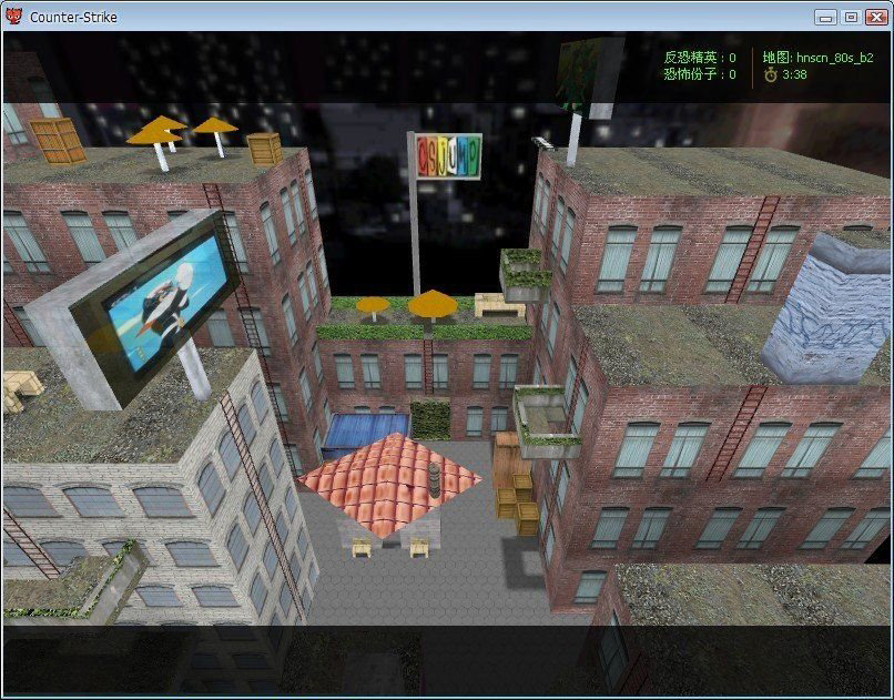 Download hnscn_80s_b2 - Screenshot