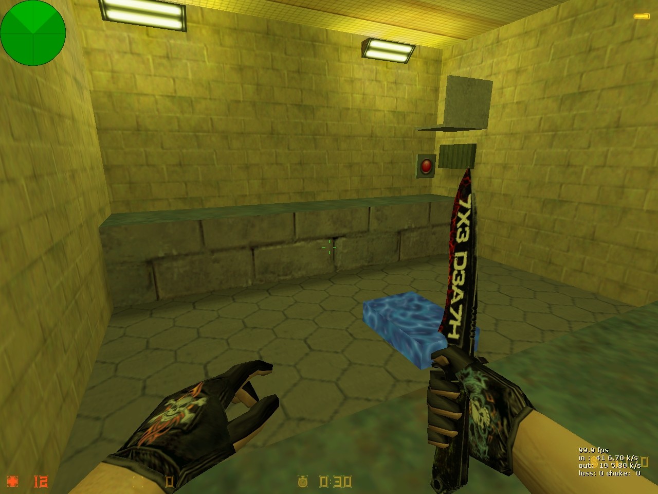 Download hns_procity - Screenshot