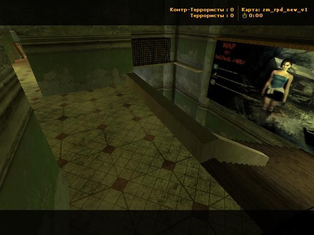 zm_RPD — screenshot 6