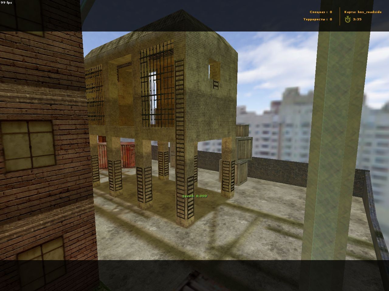 Download hns_roadside - Screenshot