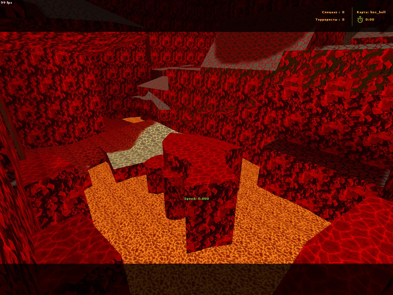 hns_hell — screenshot 4