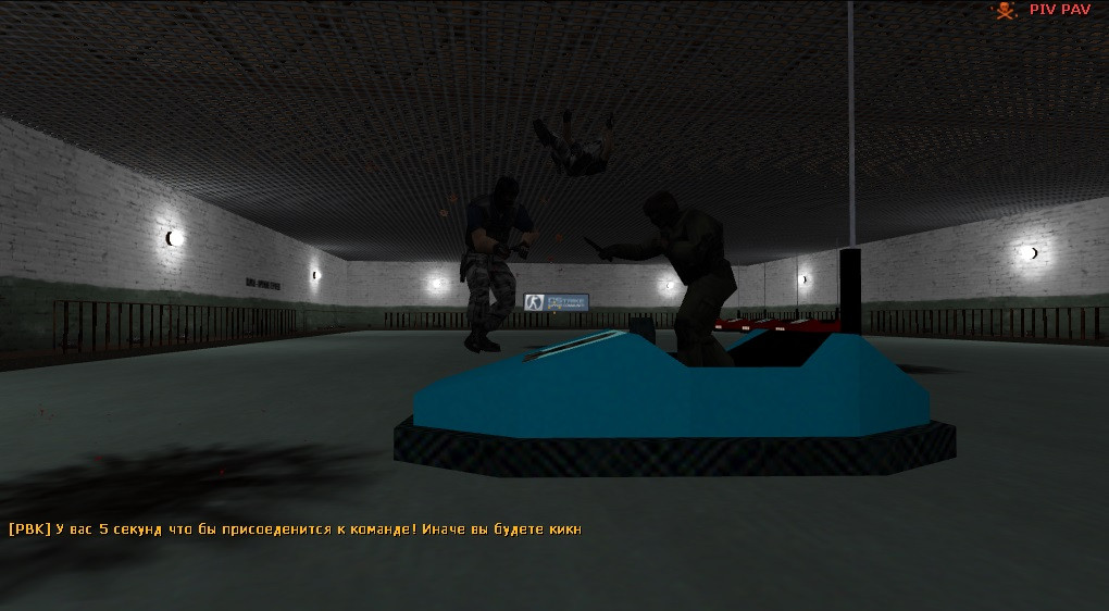 he_avtodrom — screenshot 1