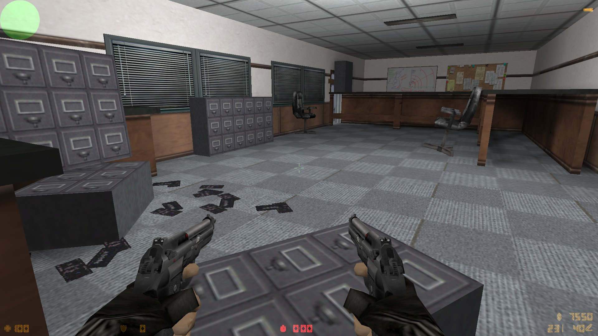 zm_zombie_office — screenshot 13