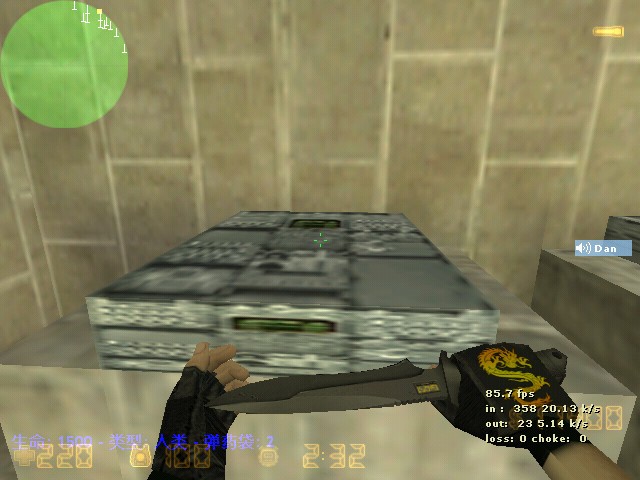 zm_rock — screenshot 4