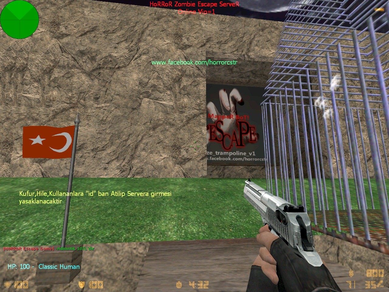 ze_trampoline_v1 — screenshot 2