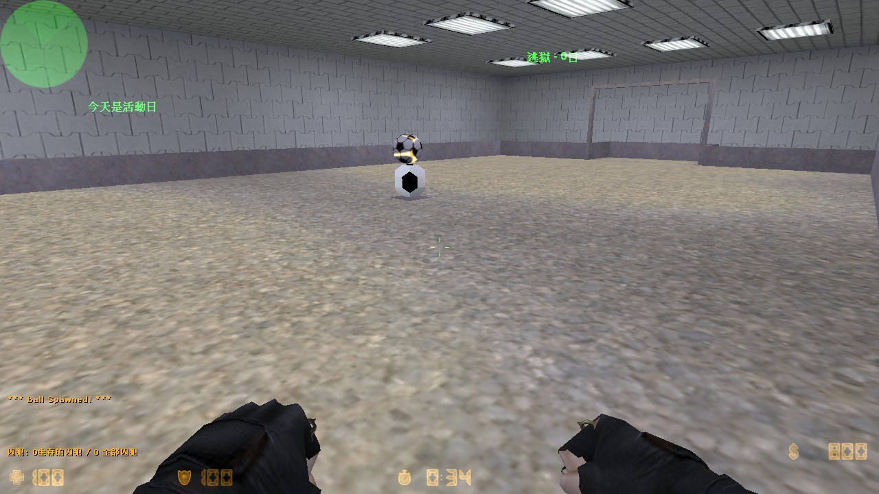 jb_tubing — screenshot 7