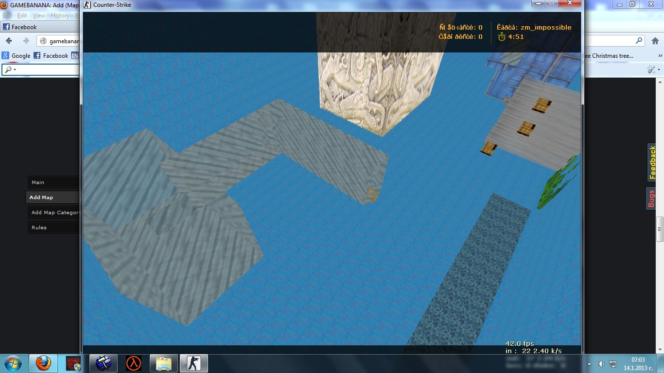 zm_impossible — screenshot 1