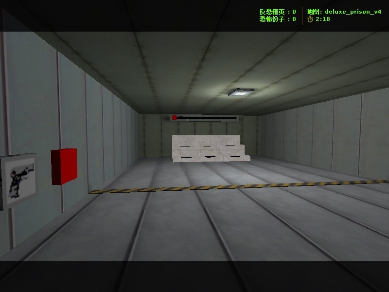 deluxe_prison_v4 — screenshot 6