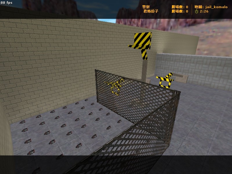 jail_komalo — screenshot 1