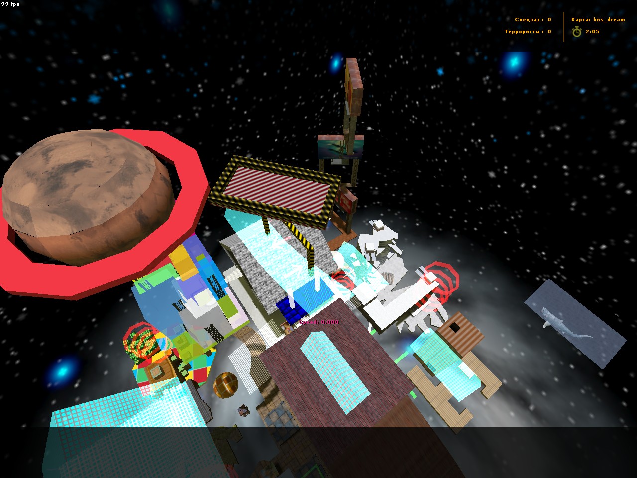 Download hns_dream - Screenshot