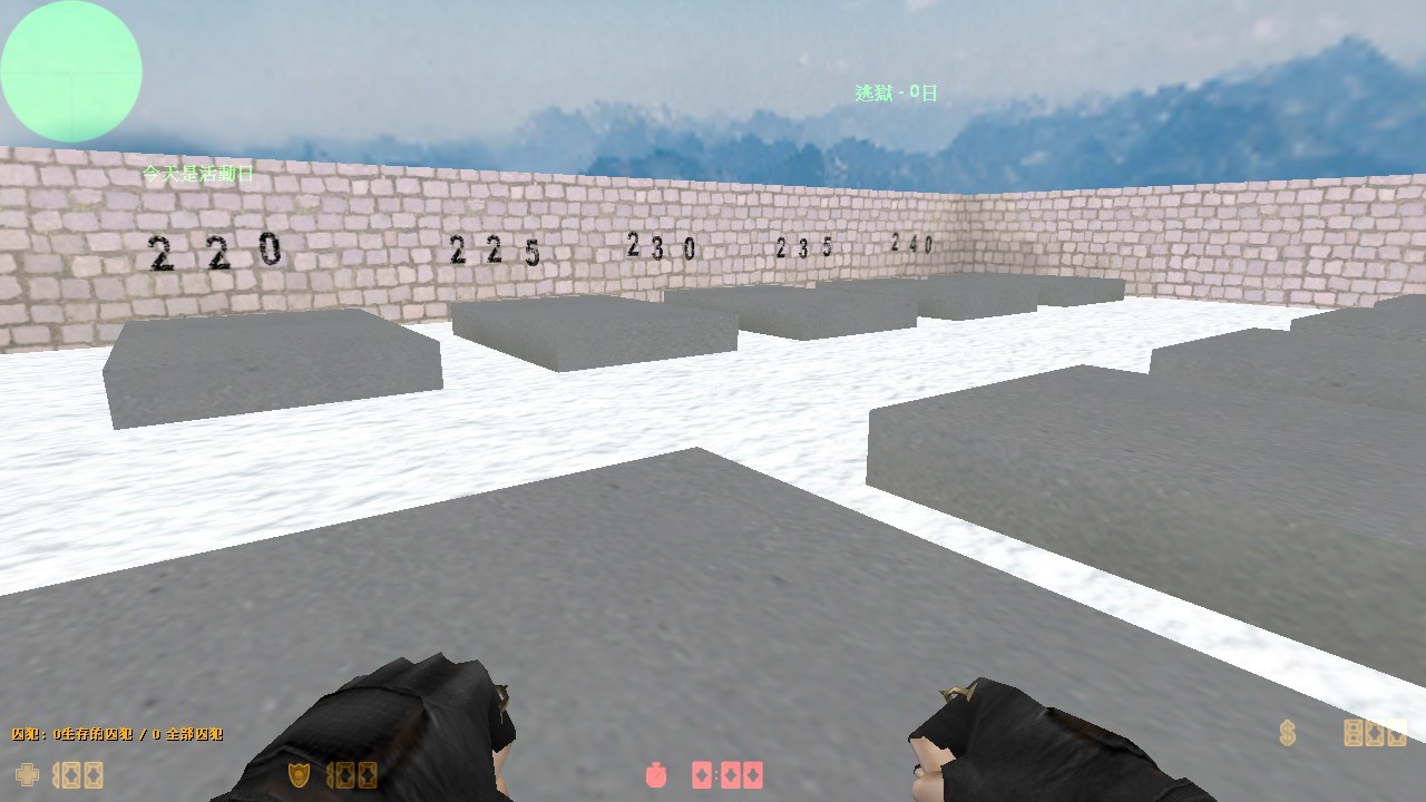 Download jb_tubing - Screenshot