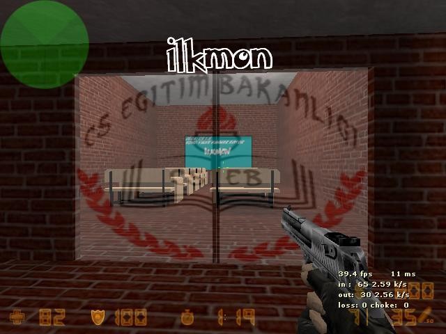 jail_ilkmon_beta01 — screenshot 1