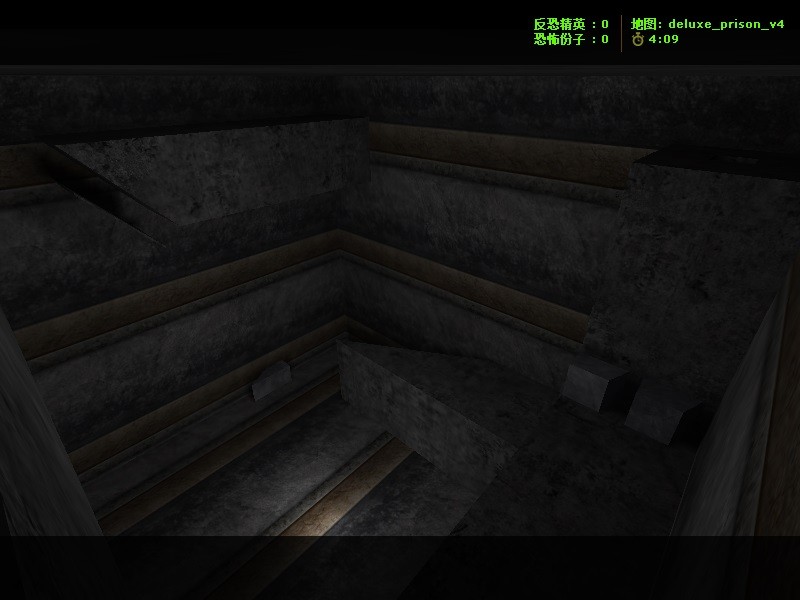 deluxe_prison_v4 — screenshot 1